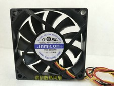 JAMICON KF0715H1SAAP DC12V 0.41A 7015 70mm 3-wire cooling fan