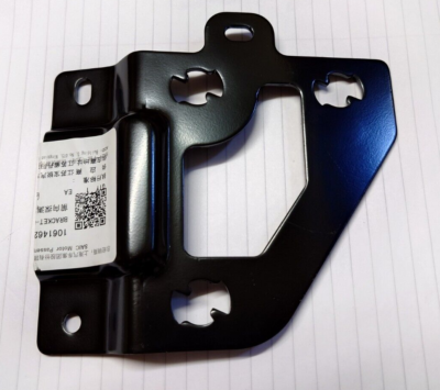 MG HS Front Radar Bracket Mount 2019-2023 GENUINE | eBay 