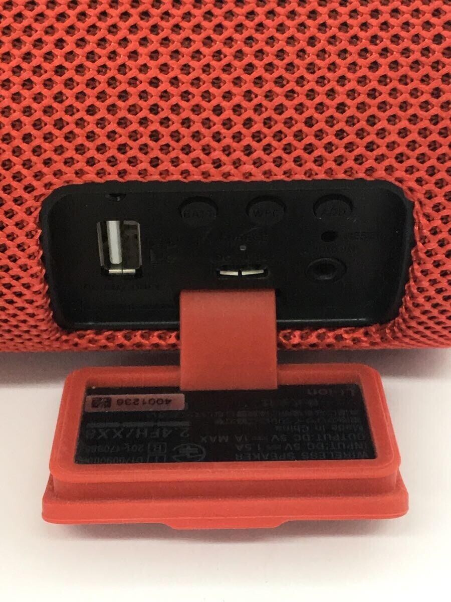 SONY SRS-XB31 Bluetooth Wireless Speaker Two Tone Red Portable