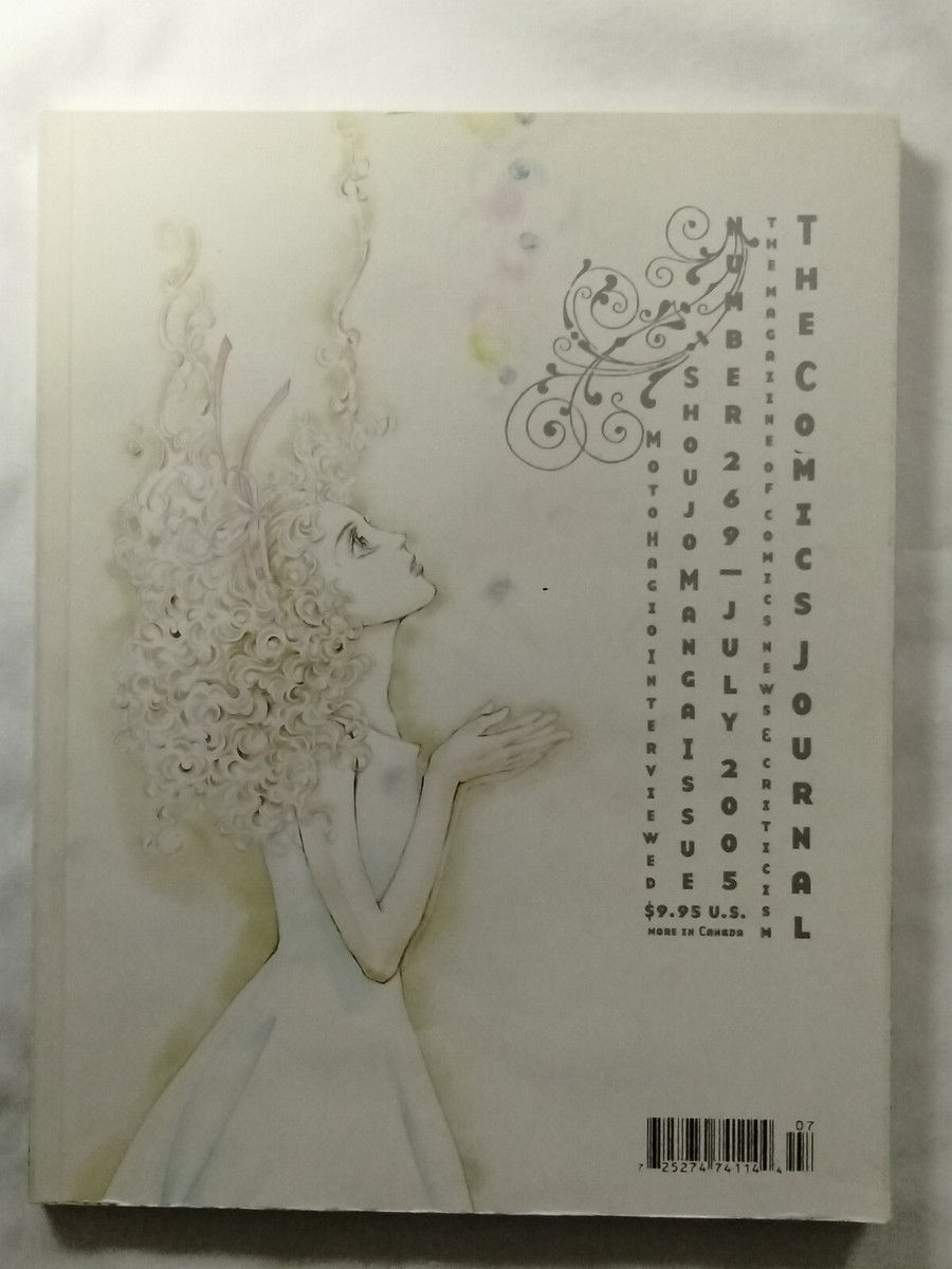THE COMICS JOURNAL 269 July 2005 - Moto Hagio Kenneth Smith MANGA 