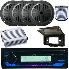 Marine Boat Yacht Stereo CD Receiver, Cover, 4 x Speakers w/ Wire, Amp