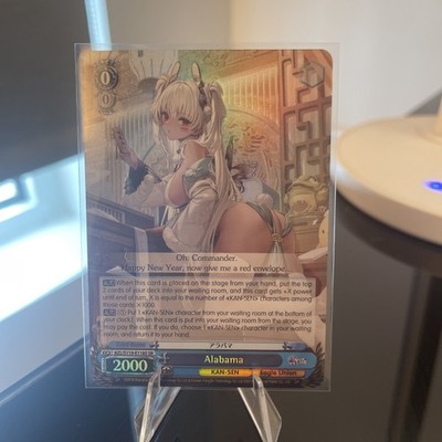 Weiss Schwarz  Azur Lane Vol.2 EN  Alabama  AZL/S119-E118S SR Near Mint