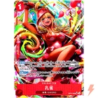 Kujyaku (Alt Art) OP11-004 SR A Fist of Divine Speed - ONE PIECE Card Japanese