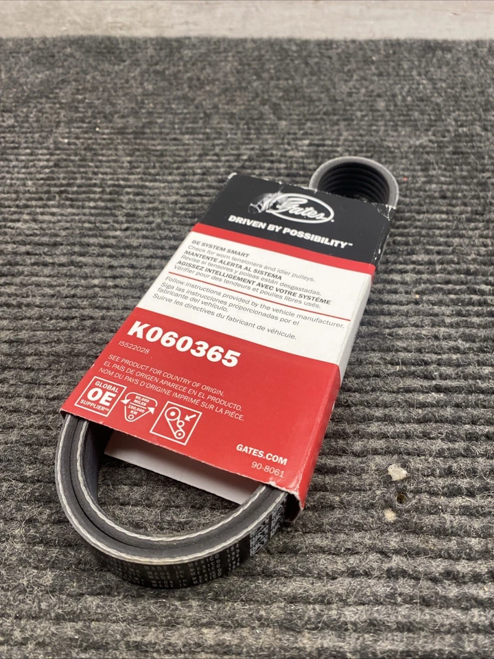 Puertas de cinturón Serpentine K060365 Foto 3 de 4