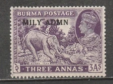 Burma/MYANMAR STAMP ERROR 1945 ISSUED SG43-3A DOUBLE OVERPRINT, MNH