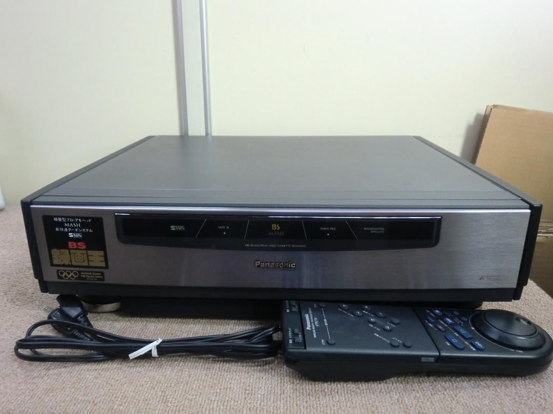 JUNK Panasonic NV-BS900 S-VHS Video Deck 1990s Vintage Japan | eBay