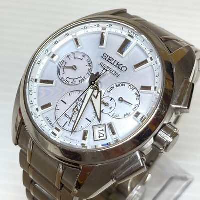 Seiko Astron GPS Solar Herrenuhr Armband 19,5 cm