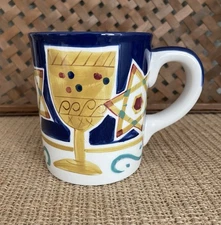 Linens  N Things Star Of David Ceramic Coffee Mug Cup Gorgeous Vibrant Colors