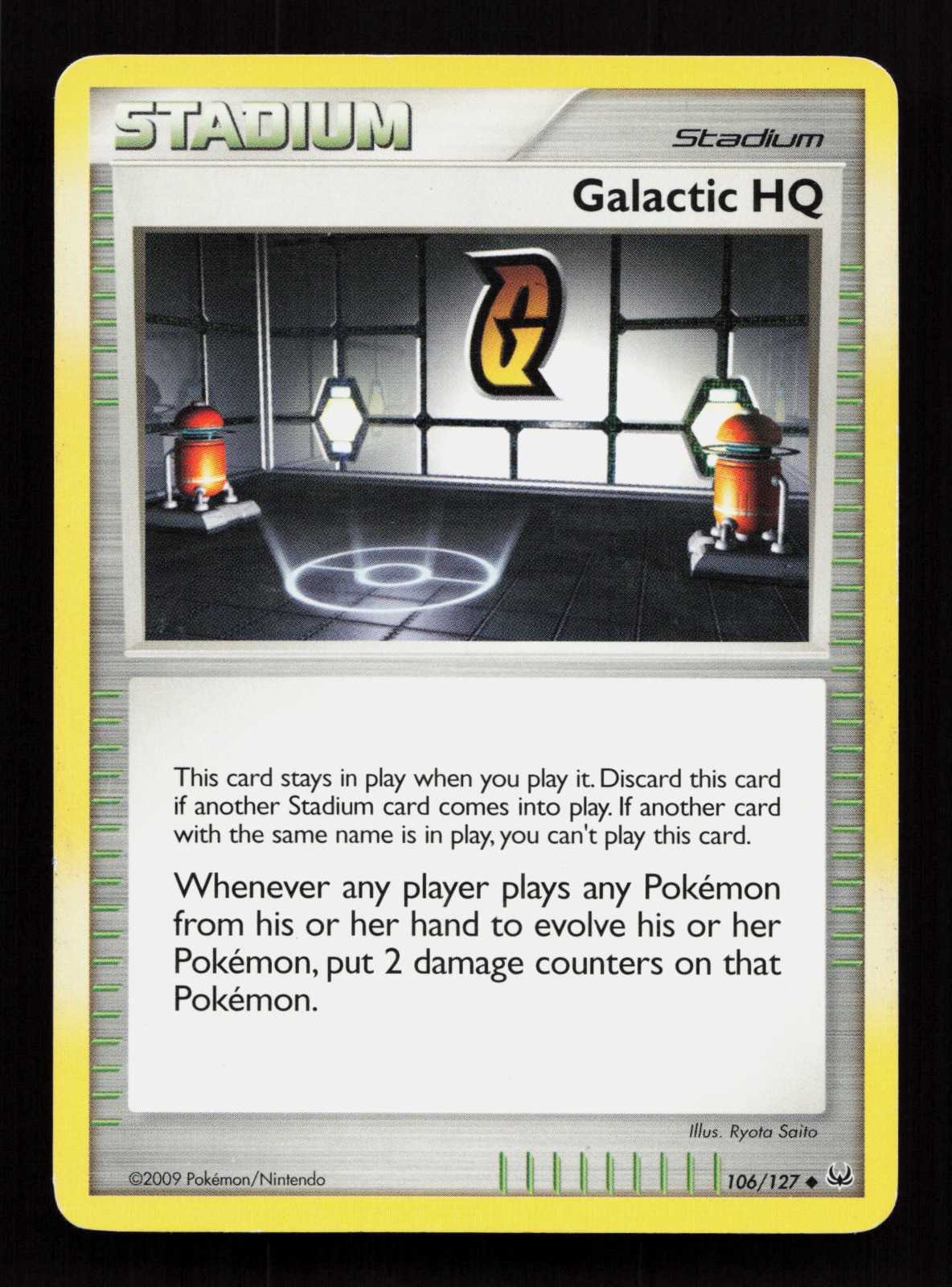 Galactic HQ 106/127 Normal Pokemon TCG Platinum HP