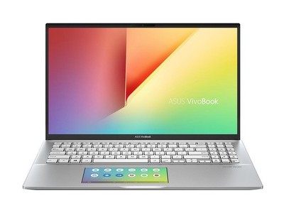 ASUS VivoBook S15 S532 15.6