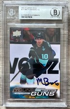 Matty Beniers Autographed Signed SEATTLE KRAKEN Young Guns Upper Deck RC Card