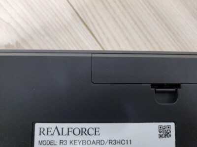 REALFORCE R3 Hybrid Tenkeyless Keyboard R3HC11 Japanese REALFORCE R3 Hybrid Tenkeyless Keyboard R3HC11 Japanese