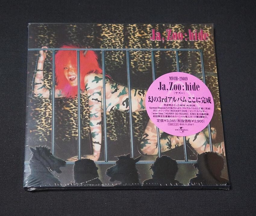 Ja,Zoo(ヤズー) 初回限定版 hide Ja,Zoo ヤズー 新品未開封CD 初回限定