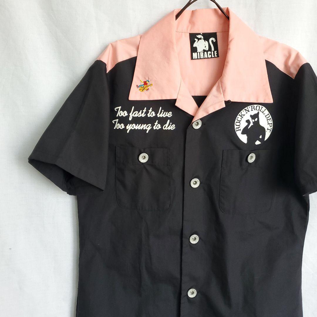 MIRACLE WOMAN レディースボーリングシャツ　ピンク　Cream Miracle Woman Bowling Shirt Cream Soda Pink Dragon | eBay