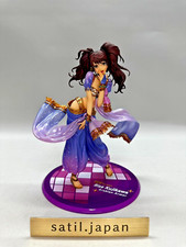 Persona 4 Dancing All Night Rise Kujikawa Arabian Armor AUG168806