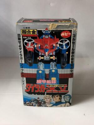 小吉様♡15kg Popy Kikousnetai Dairugger XV GB-73 Chogokin 1980s figure