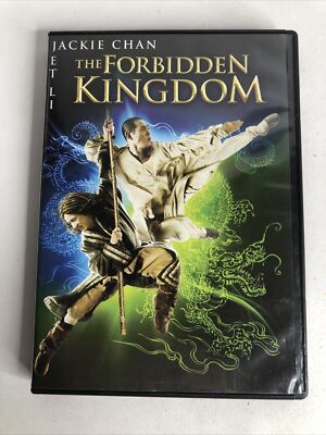 Forbidden Kingdom (2-Disc Special Edition) DVD (2008) Jackie  - VERY GOOD