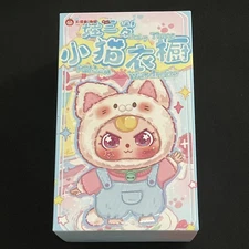 Cureplaneta Baby Three Kitten Wardrobe Plush Blind Box