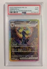 Umbreon ex 161/131 Sv: Prismatic Evolutions Holo PSA 9