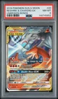 2019 POKEMON SUN & MOON UNBROKEN BONDS #20 RESHIRAM & CHARIZARD GX PSA 8