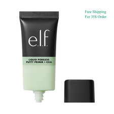 e.l.f. Liquid Poreless Putty Primer + Cica, V...