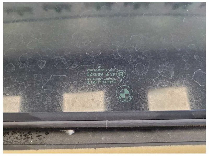 2003 BMW M3 E46 Coupe Glass Sunroof Top Roof Sliding Upper 1899 - Image 2 of 4