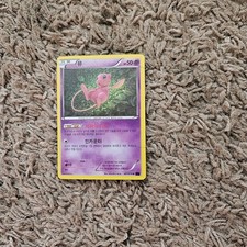 Mew 027/078 Xy10: Awakening Psychic King Holo (Japanese) for sale