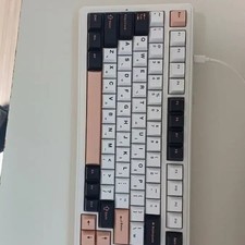 Dutch Gummy Keyboard for Sale
