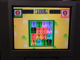 Sega Saturn Digital Dance Mix Vol.1 Japanese Import Game 1997 Namie Amuro