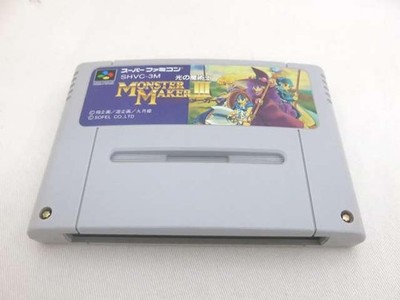 SOFEL Sufami Soft Monster Maker 3 Der Magier des Lichts gebraucht