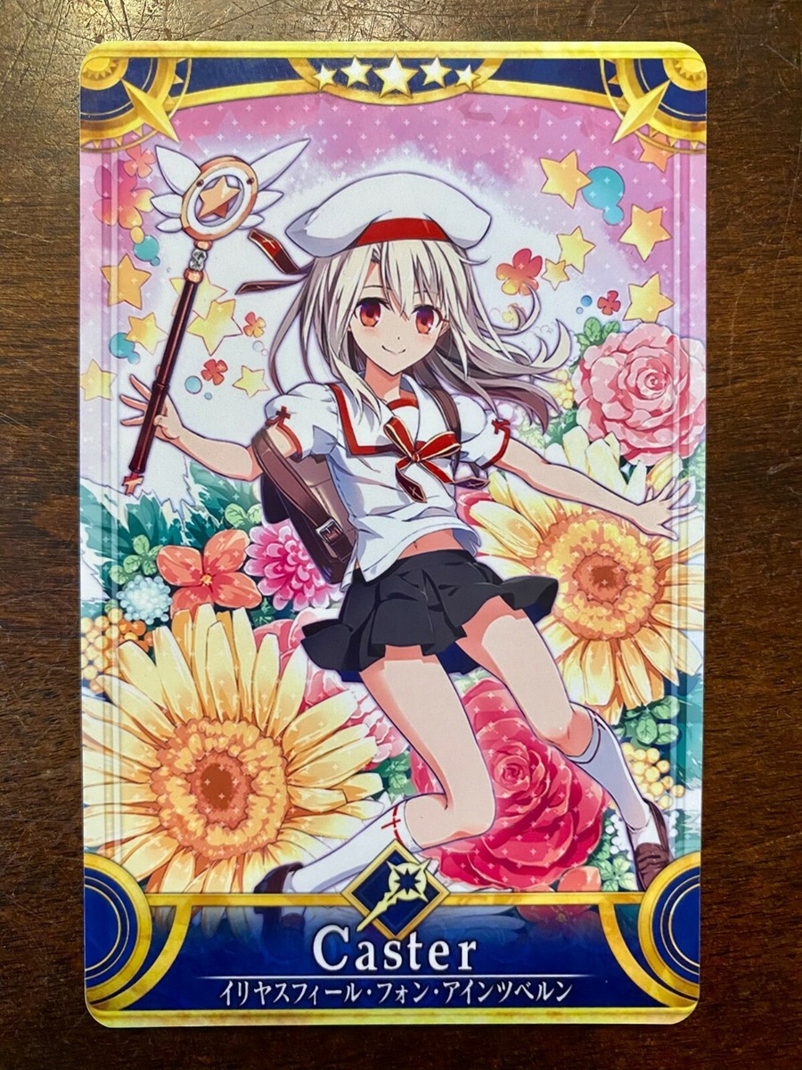 あまとう よう太 プリズマイリヤ 美遊 ラブラブ レーシング 抱き あまとう よう太 プリズマイリヤ 美遊 ラブラブ レーシング 抱き