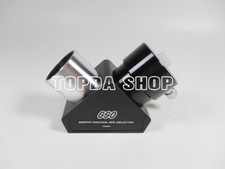 1.25" Dielectric 99 Mirror Diagonal