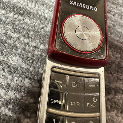 muque テレフォンT Samsung Juke SCH-U470 | Red | Verizon | MP3 Swivel Phone
