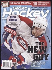 Beckett Hockey Monthly #191 FEBRUARY 2007 GUILLAUME LATENDRESSE PATRICK ROY MASK