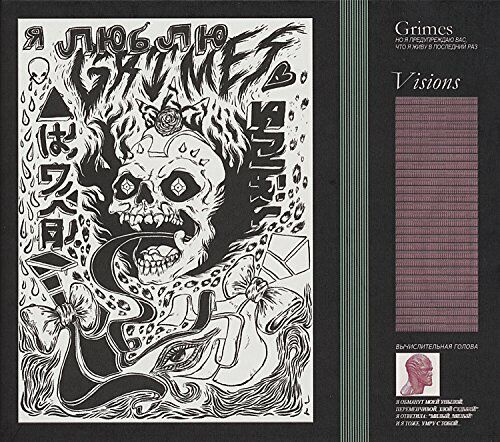 Grimes - Visions - Grimes CD XOVG The Fast Free Shipping - Picture 1 of 2