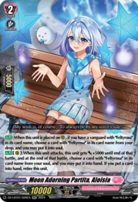 x1 Moon Adorning Partita, Aloisia - DZ-LBT01/026EN - RR CFV M/NM