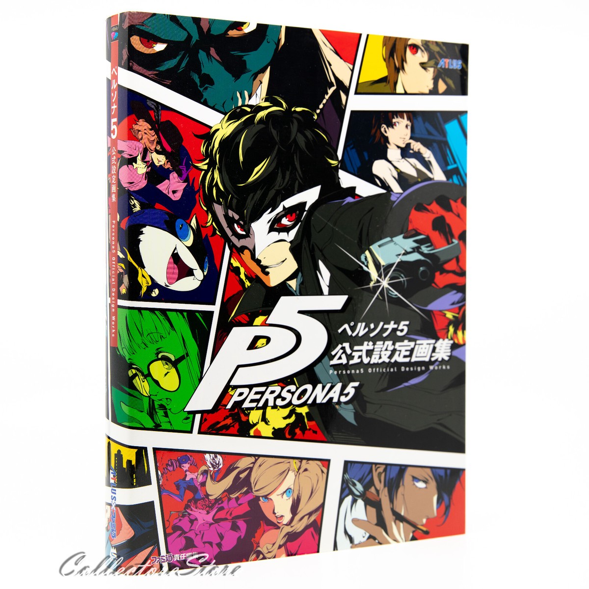 Persona 5 Official Design Works (DHL/ECMS) | eBay