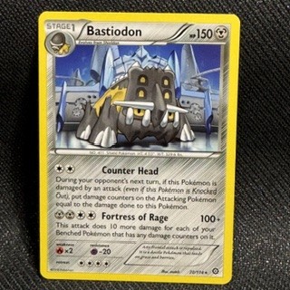 Bastiodon 70/114 Rare Steam Siege Pokemon Lightly Played
