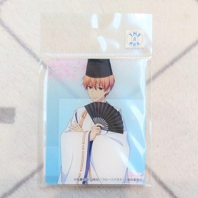 Fruits Basket E-to-o Kuji Acrylic Card Kyo Heian