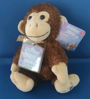 Vintage Retired 2006 Russ Berries Shining Stars Monkey New W/Tags & Codes