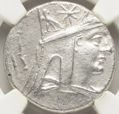 Tigranes the Great II 95-56 BC, Tetradrachm Armenia, Armenian Silver Coin NGC XF