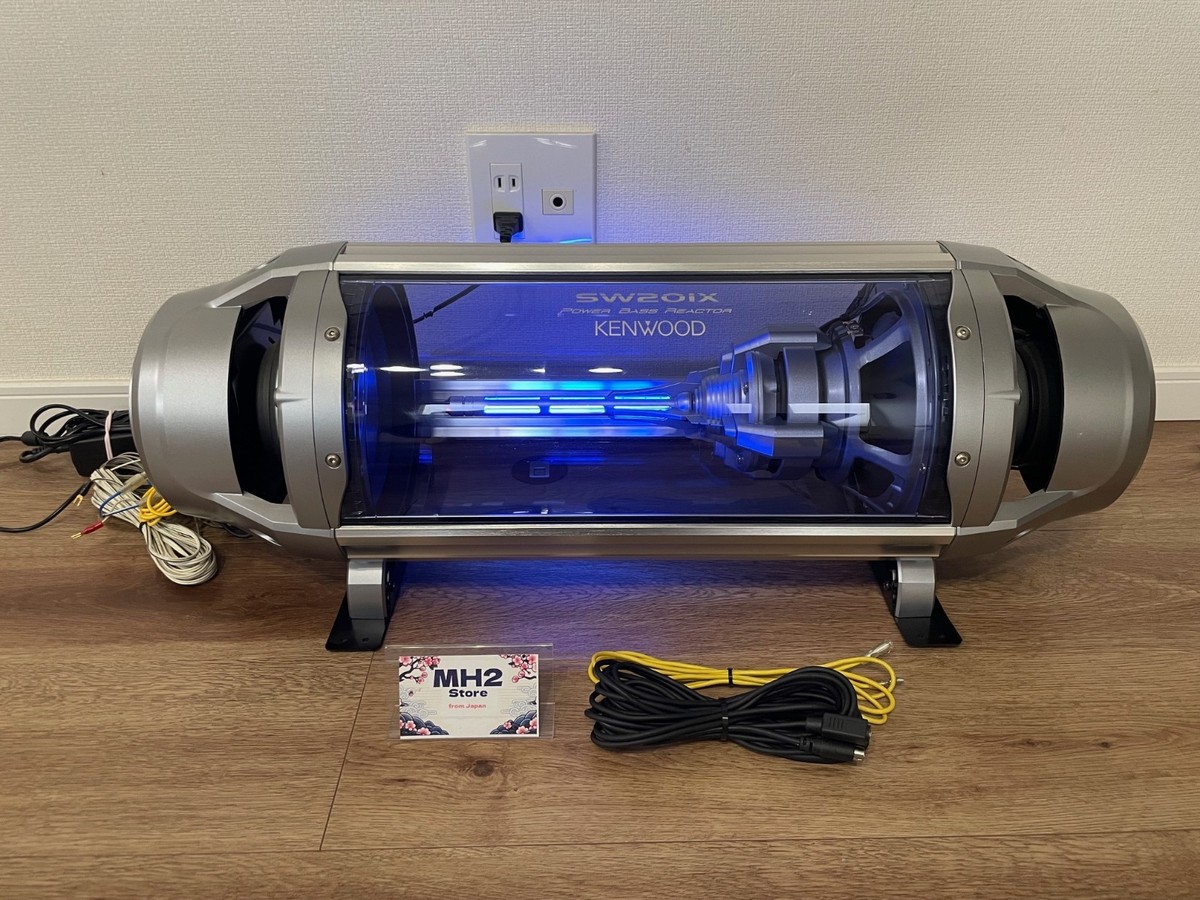 KENWOOD SW201X Powered Subwoofer Rare Vintage Car Audio Near Mint