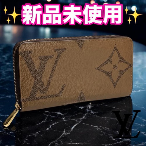 Louis Vuitton Zippy Wallet Monogram Giant Guarantee Z556