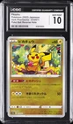 2022 POKEMON JPN DARK PHANTASMA POKE BALL REVERSE HOLO PIKACHU CGC 10 GEM MINT