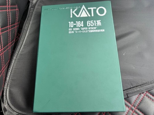 KATO 651 Series Super Hitachi formación básica 890946 | Condition: Used