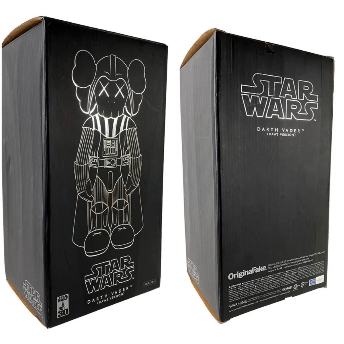 カウズ KAWS ×STAR WARS×MEDICOM 2008 KAWS x Star Wars Medicom - Darth Vader Companion