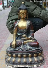 25" Tibet Buddhism Purple Bronze Gilt Seat Sakyamuni Shakyamuni Buddha Statue