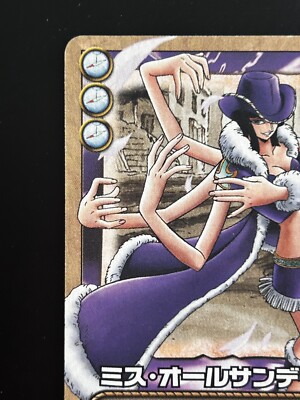 Nico Robin ONE PIECE Card Game LK-C15 Bandai Japanese From TV
