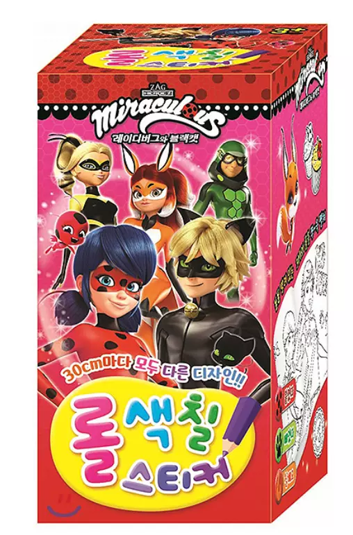 Miraculous Ladybug Coloring Activity Play Sticker Book 3M Long