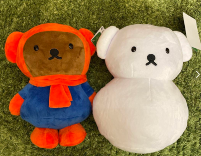 Miffy Dick Bruna Sl Size plush doll set Boris snow day Taito 24cm
